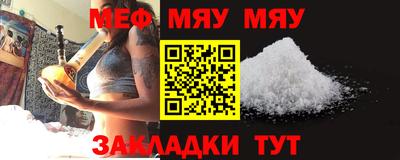 крисы Кингисепп