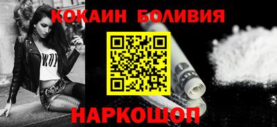 крисы Кингисепп