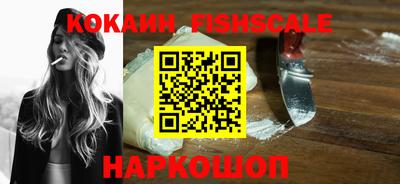 бутик Кимры