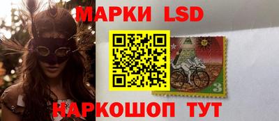 бутик Кимры
