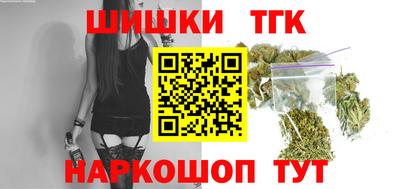 крисы Кингисепп