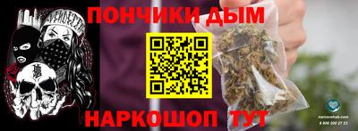 крисы Кингисепп