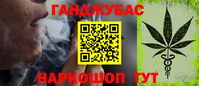 бутик Кимры