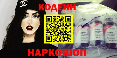 бутик Кимры