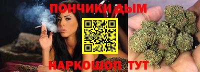 меф Кинель