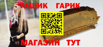 крисы Кингисепп