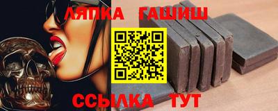 бутик Кимры