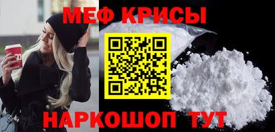 бутик Кимры